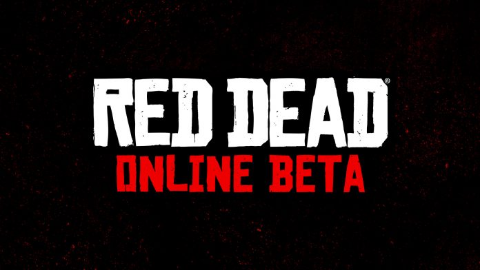 RED DEAD ONLINE