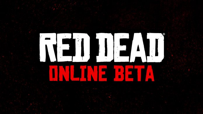 RED DEAD ONLINE