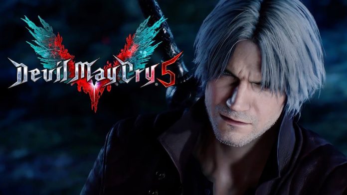 Devil May Cry 5 VRR Xbox