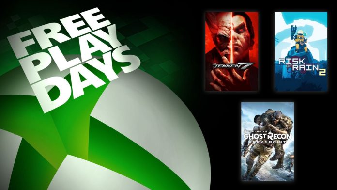 Free Play Days
