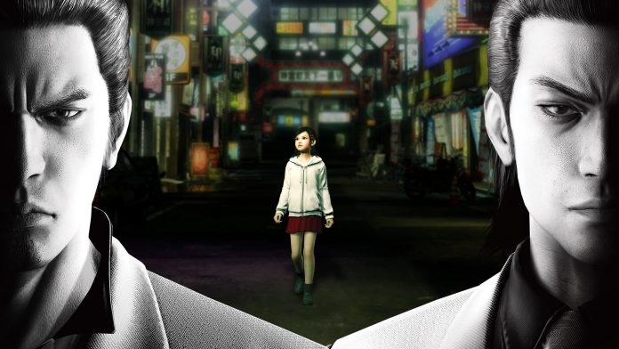 Yakuza Kiwami xbox game passjpg