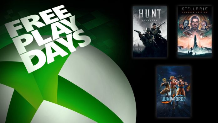 free play days