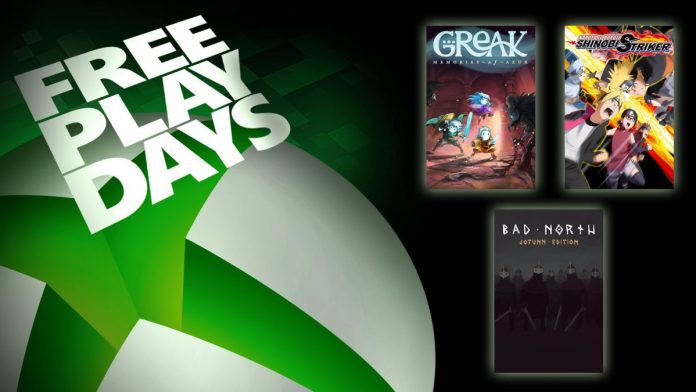 free play days