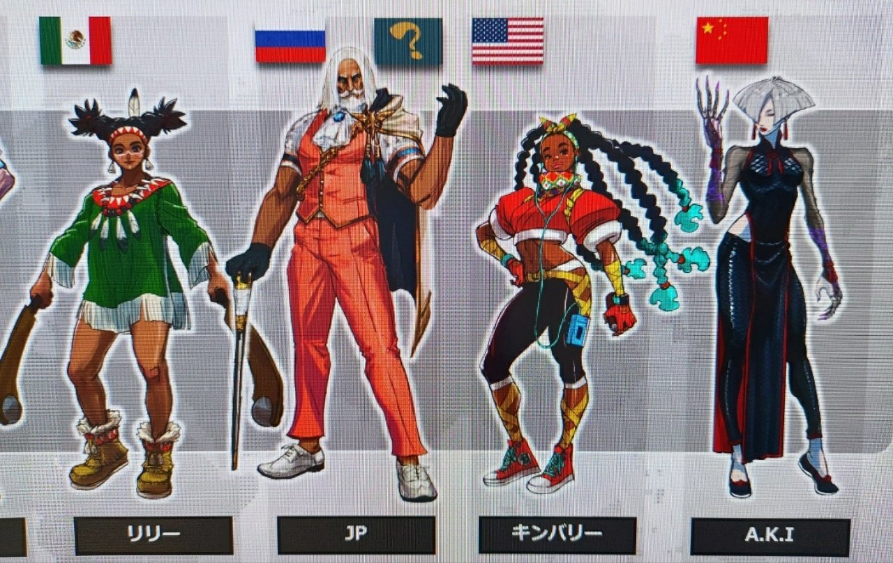 VAZOU lista com 17 PERSONAGENS de STREET FIGHTER 6 ? - Entenda! 